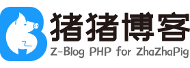 普洁牙科器材（深圳）有限公司-2005新澳门免费精准资料大全